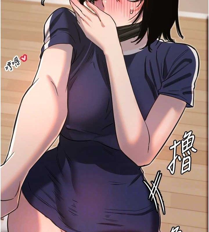 守護天使第30話-刺激滿點的KTV口交秀