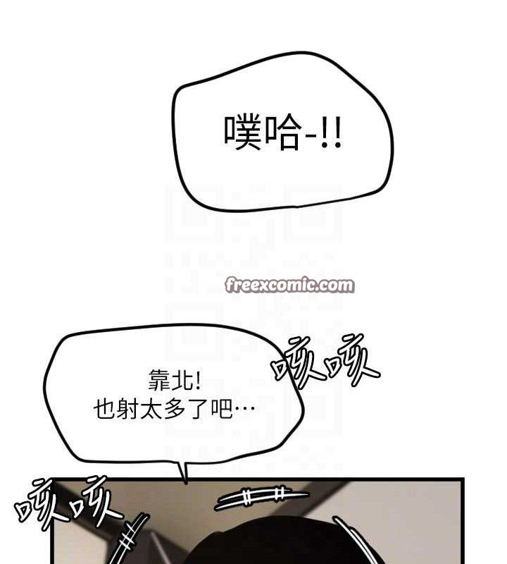 守护天使第30話-刺激滿點的KTV口交秀