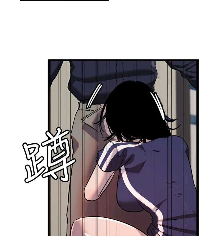 守护天使第30話-刺激滿點的KTV口交秀