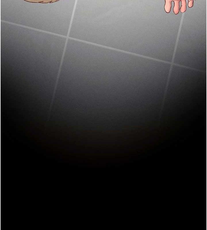 太妹攻略指南第20話-那條內褲是&hellip;?!