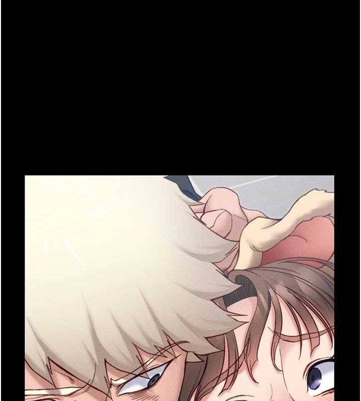 太妹攻略指南第20話-那條內褲是&hellip;?!