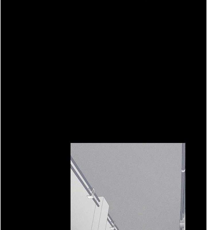 太妹攻略指南第20話-那條內褲是&hellip;?!