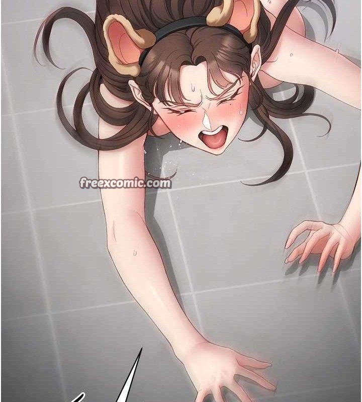 太妹攻略指南第20話-那條內褲是&hellip;?!