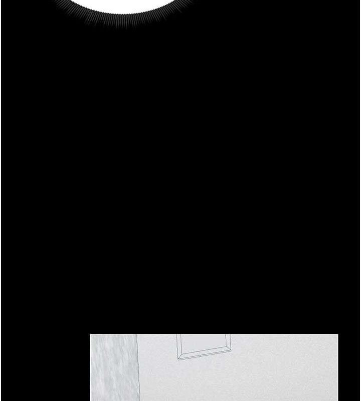 太妹攻略指南第20話-那條內褲是&hellip;?!