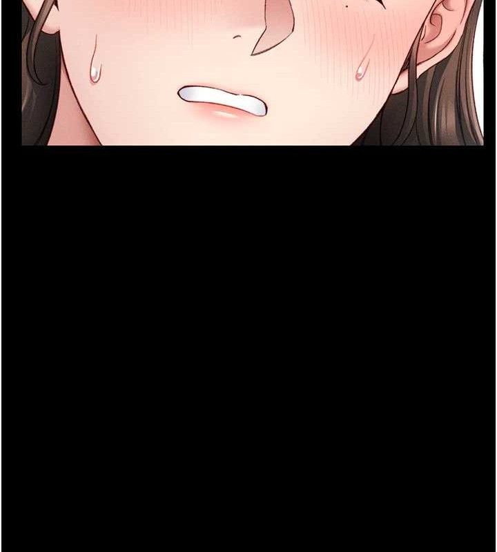 太妹攻略指南第20話-那條內褲是&hellip;?!