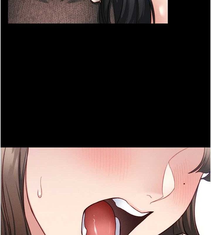 太妹攻略指南第20話-那條內褲是&hellip;?!