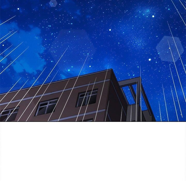 難纏小惡女第251話