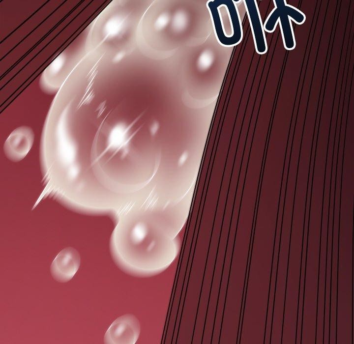 难缠小恶女第251話