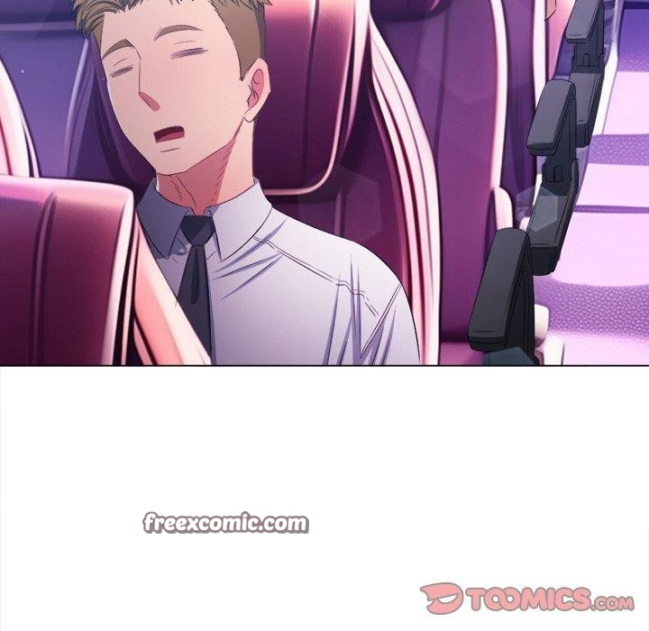 難纏小惡女第251話