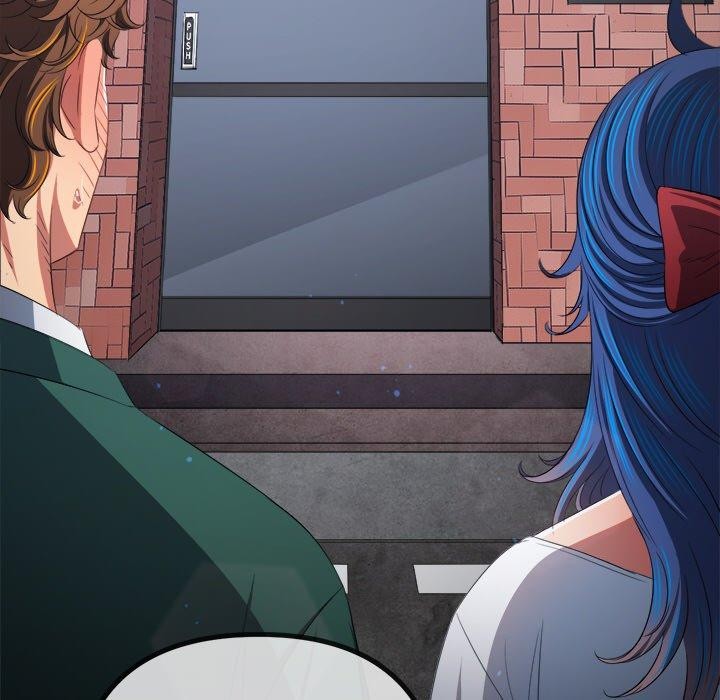 难缠小恶女第251話