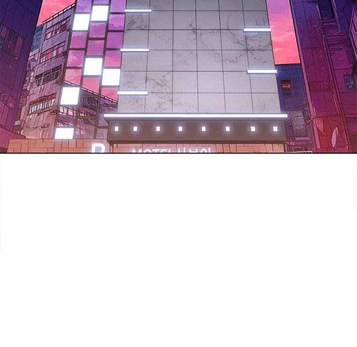 難纏小惡女第251話