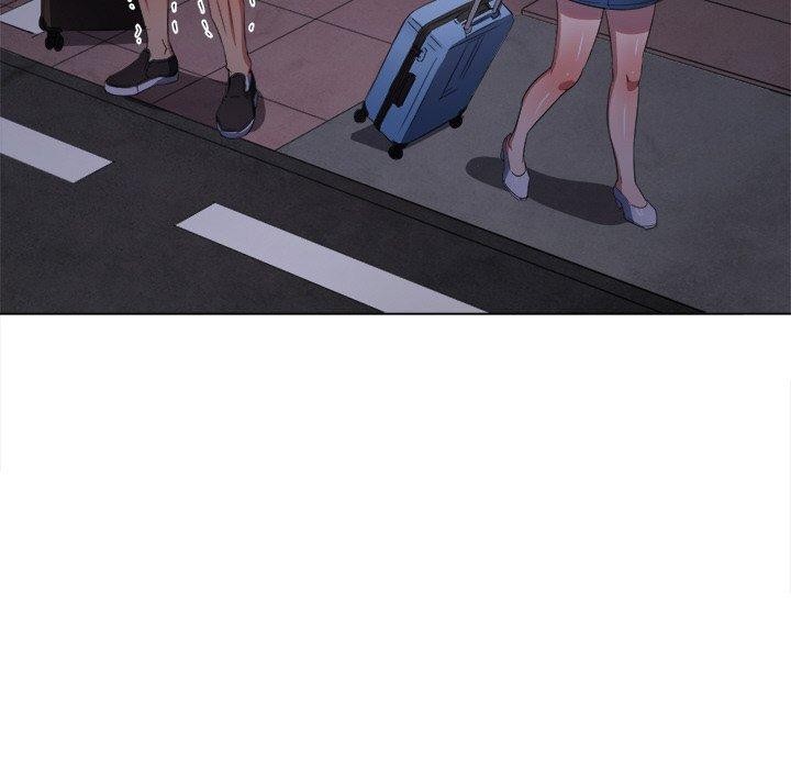 難纏小惡女第251話