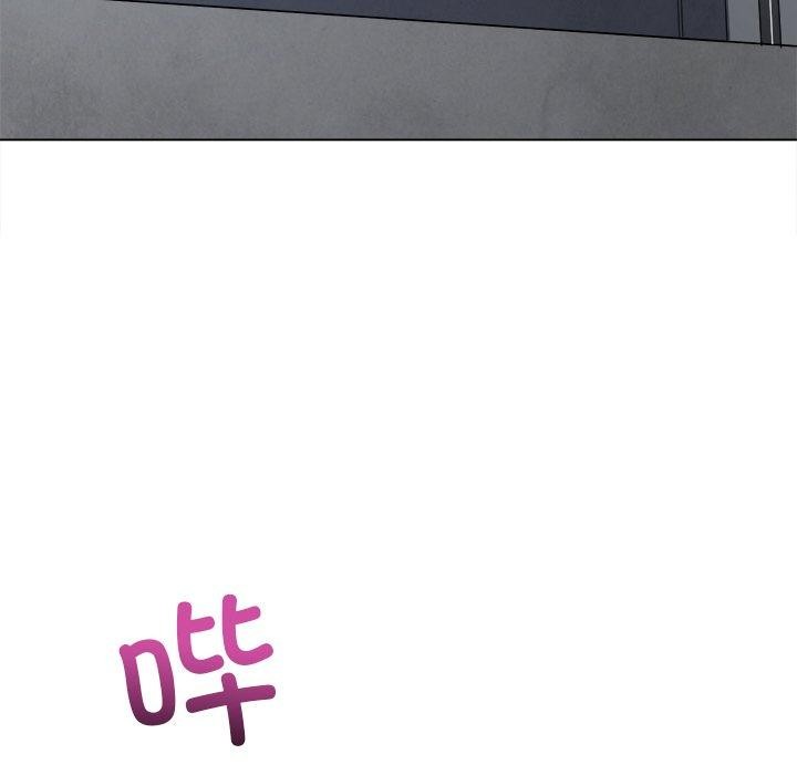 難纏小惡女第251話