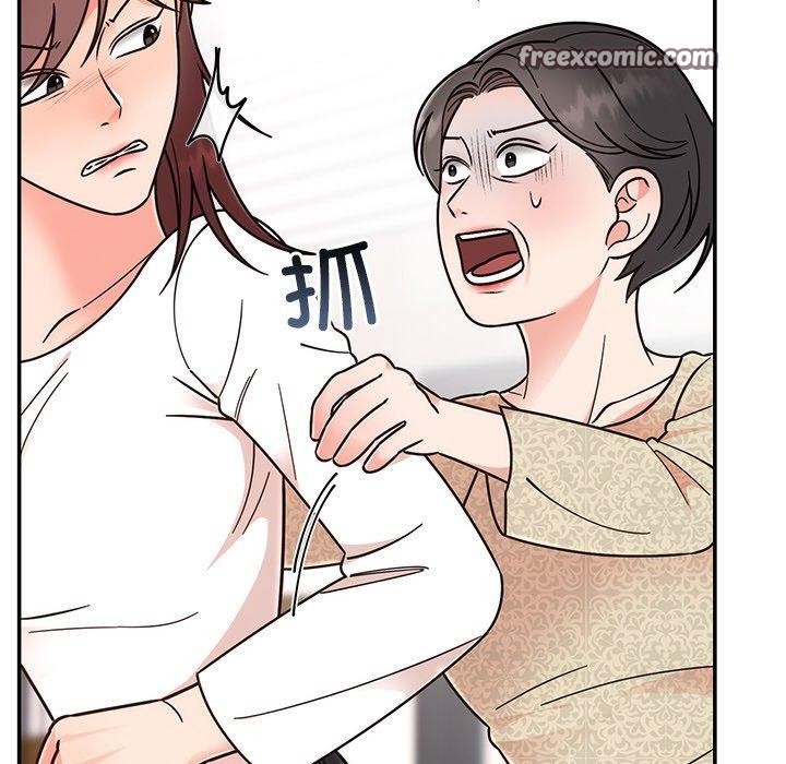 婚姻束缚第30話