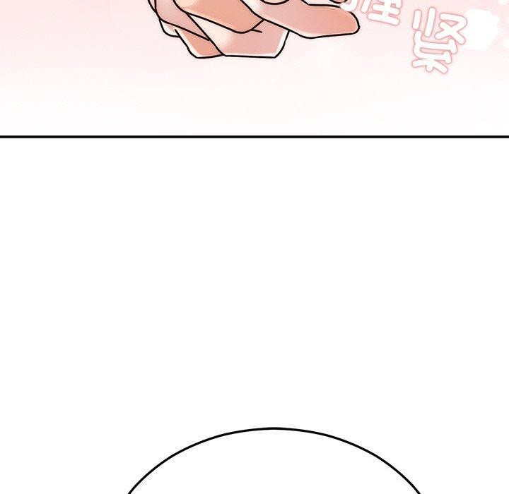 婚姻束缚第30話