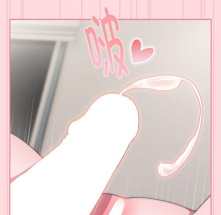 大企业里的小秘密第34話