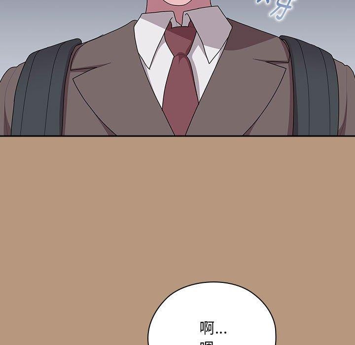 大企业里的小秘密第34話