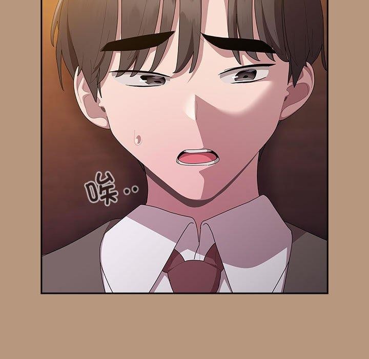 大企业里的小秘密第34話