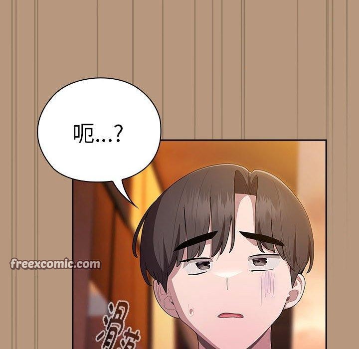 大企业里的小秘密第34話