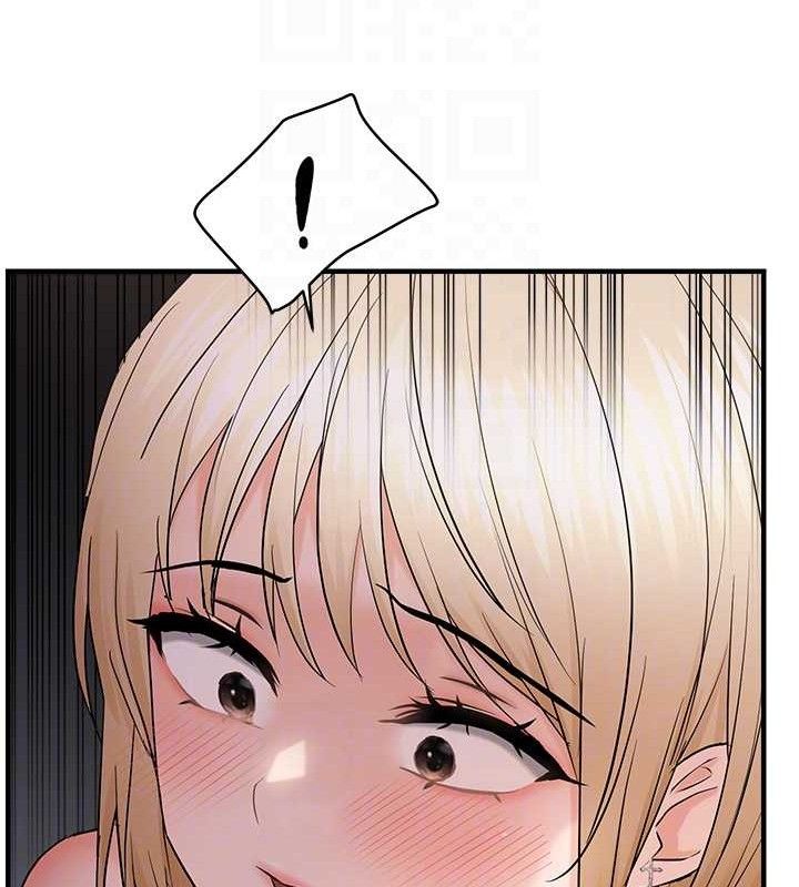 偏偏慾到妳第42話-我最喜歡阿姨