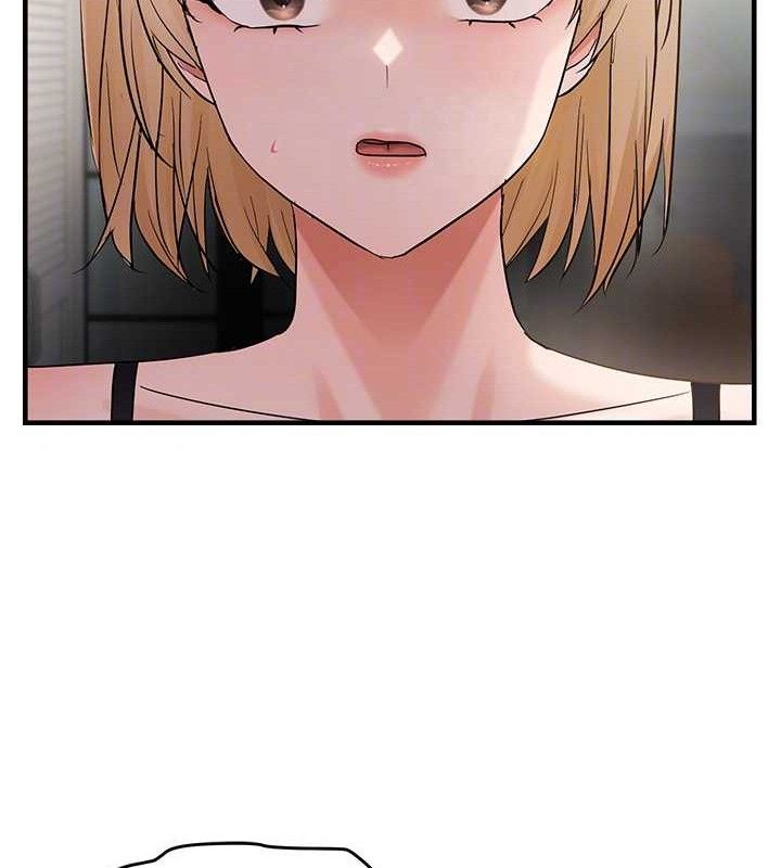 偏偏慾到妳第42話-我最喜歡阿姨