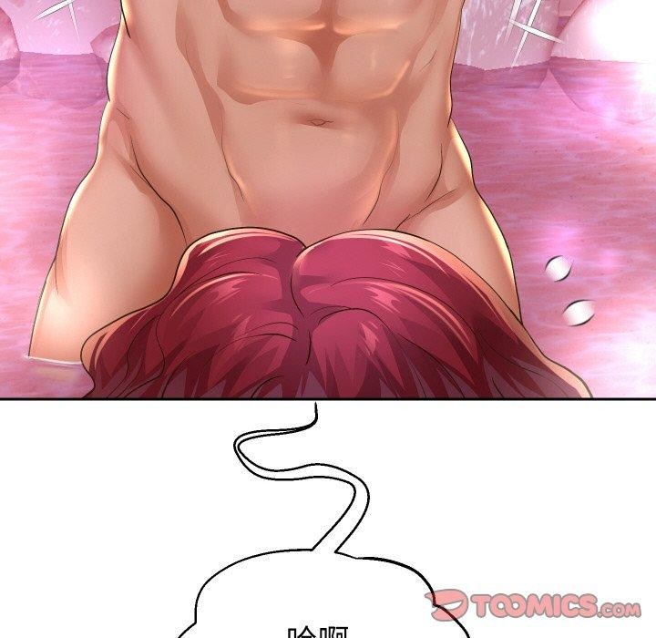 重生之长枪无敌第53話