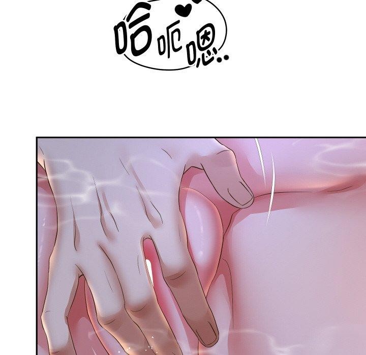 重生之长枪无敌第53話