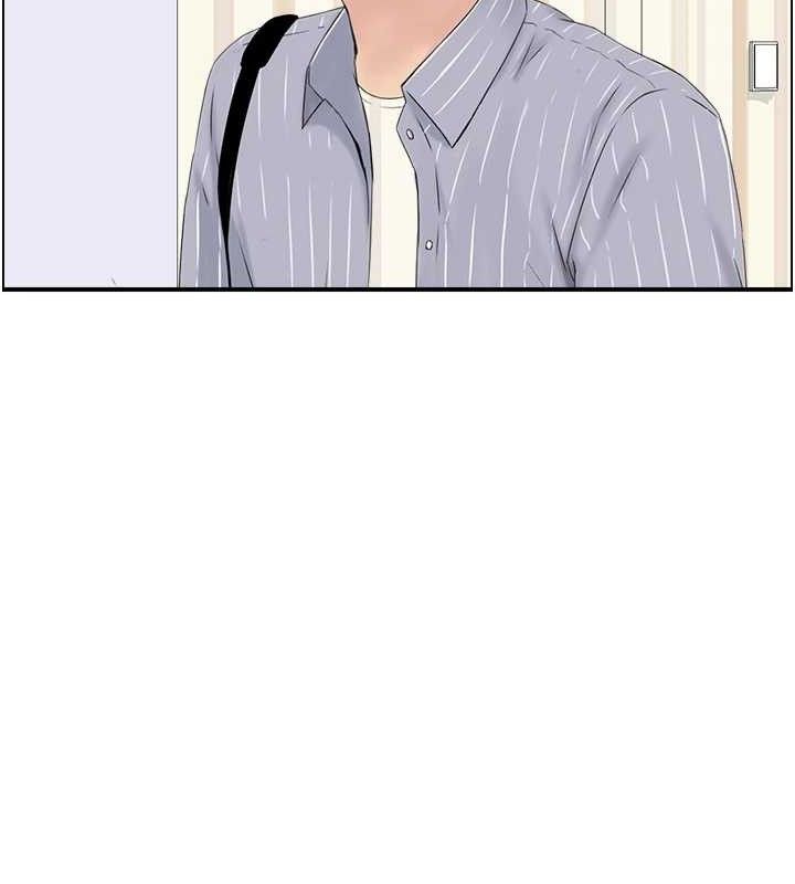 人妻控第47話-逐漸失衡的日常