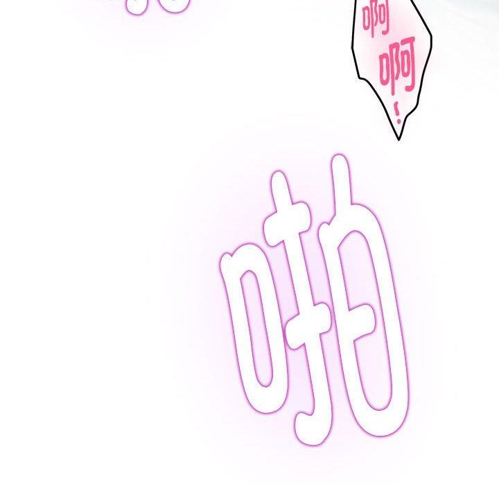 极乐之神第41話