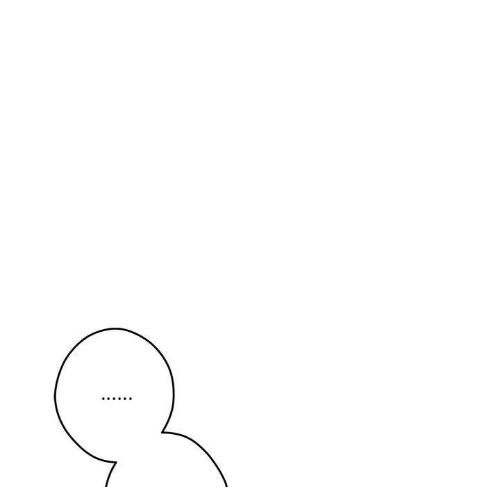 极乐之神第41話