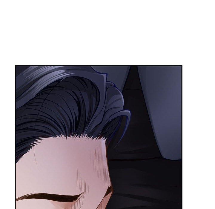 极乐之神第41話