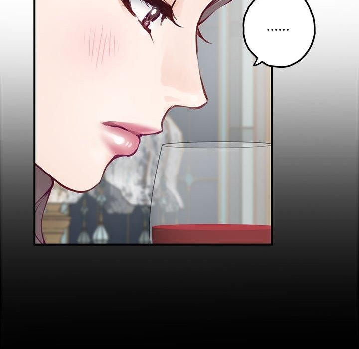 极乐之神第41話