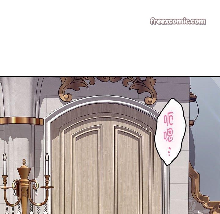 极乐之神第41話