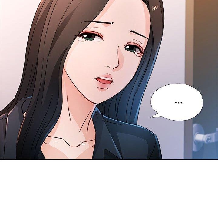 脱轨关系第51話