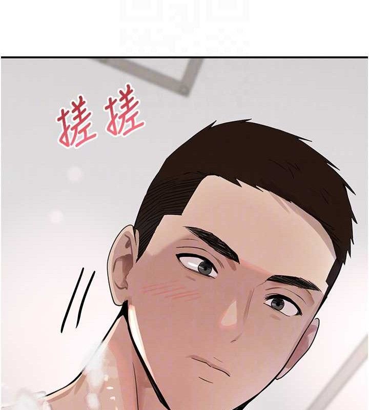 黑道千金第30話-浴室熱氣下激烈交合