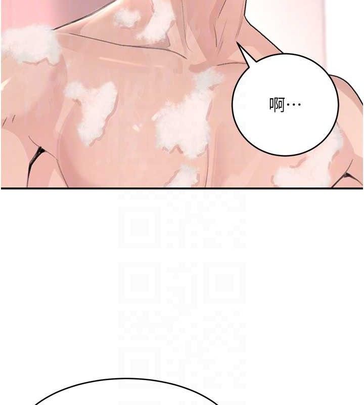 黑道千金第30話-浴室熱氣下激烈交合