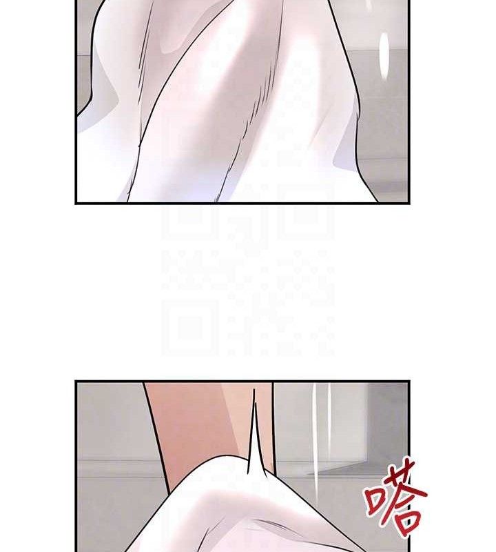 黑道千金第30話-浴室熱氣下激烈交合