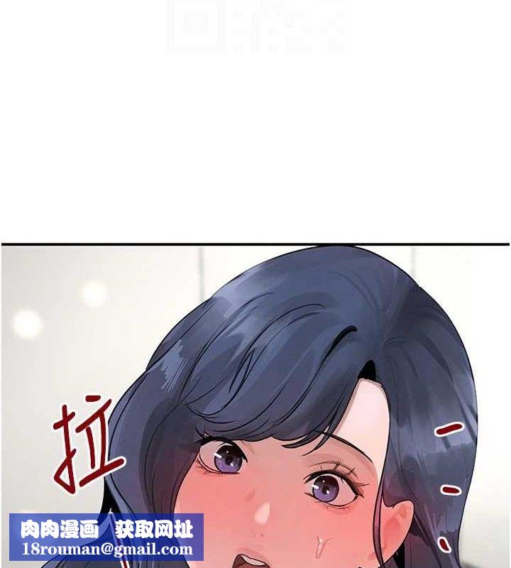 黑道千金第30話-浴室熱氣下激烈交合