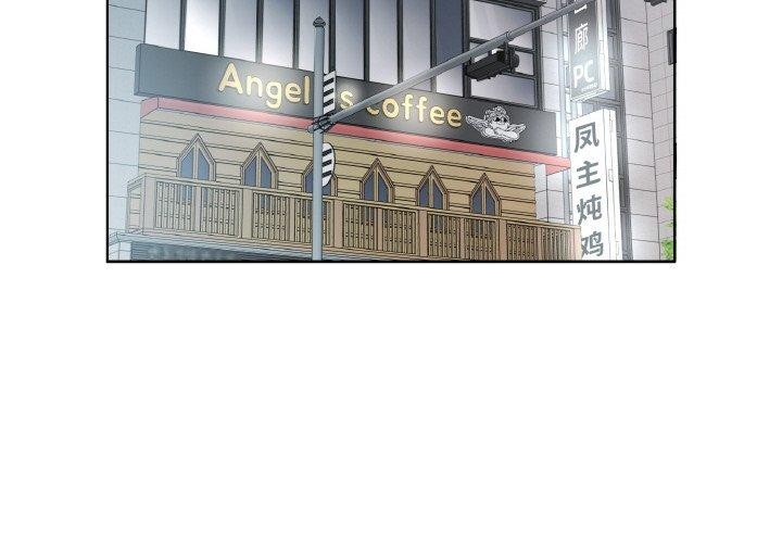 回归单身的继女第26話