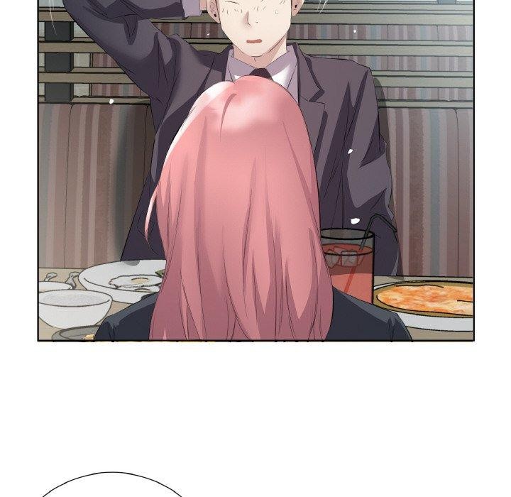 回归单身的继女第26話