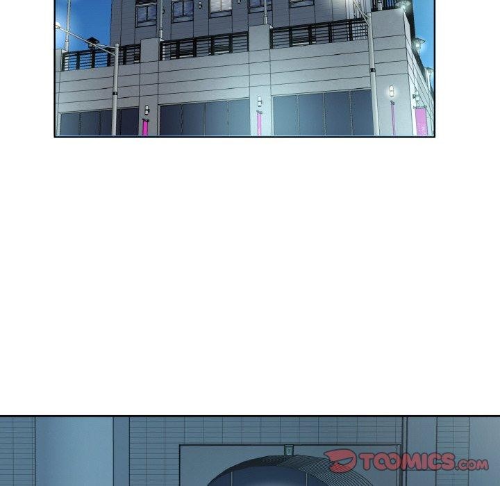 回归单身的继女第26話