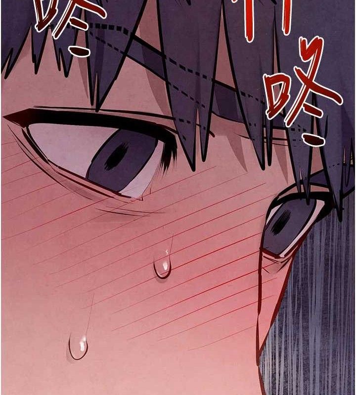 慾海交锋第72話-真誠的前戲