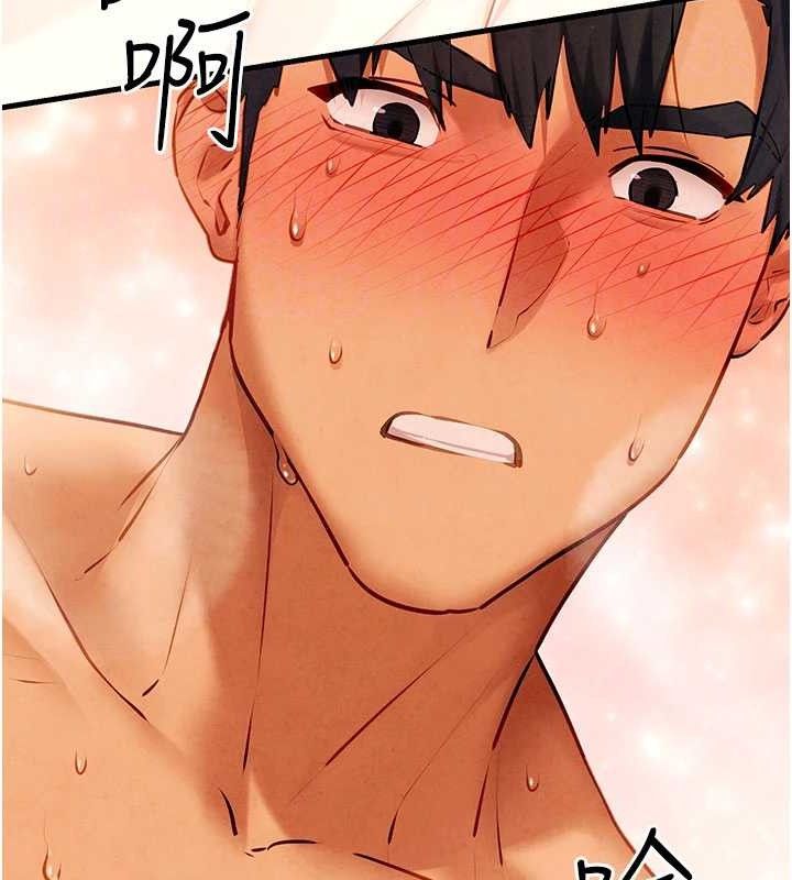 慾海交锋第72話-真誠的前戲