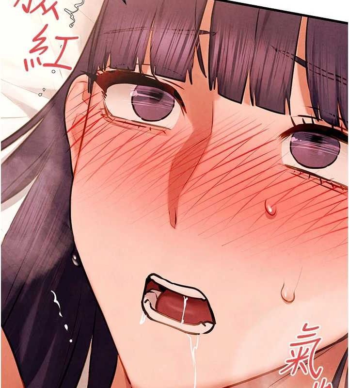 慾海交鋒第72話-真誠的前戲