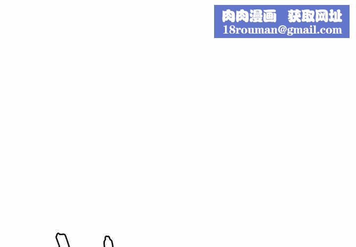 屋檐下的光第72話