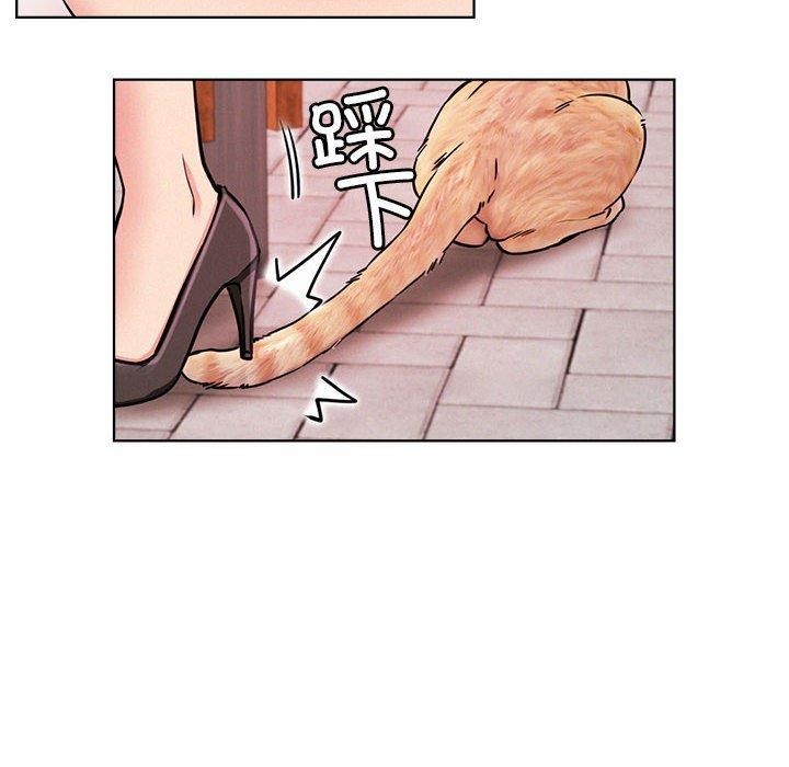 屋檐下的光第72話