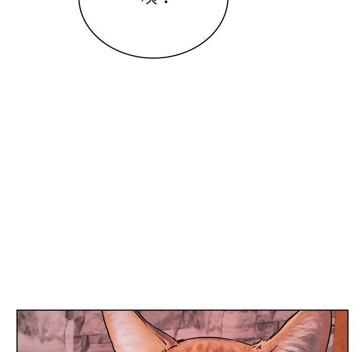 屋檐下的光第72話