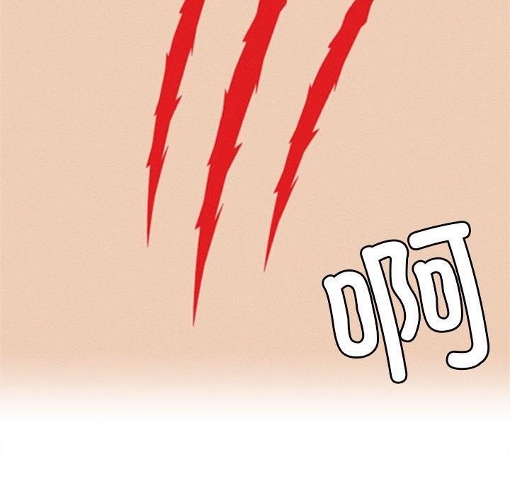 屋檐下的光第72話