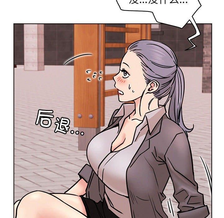 屋檐下的光第72話