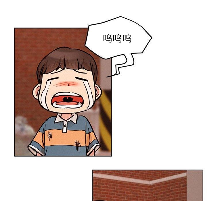 屋檐下的光第72話